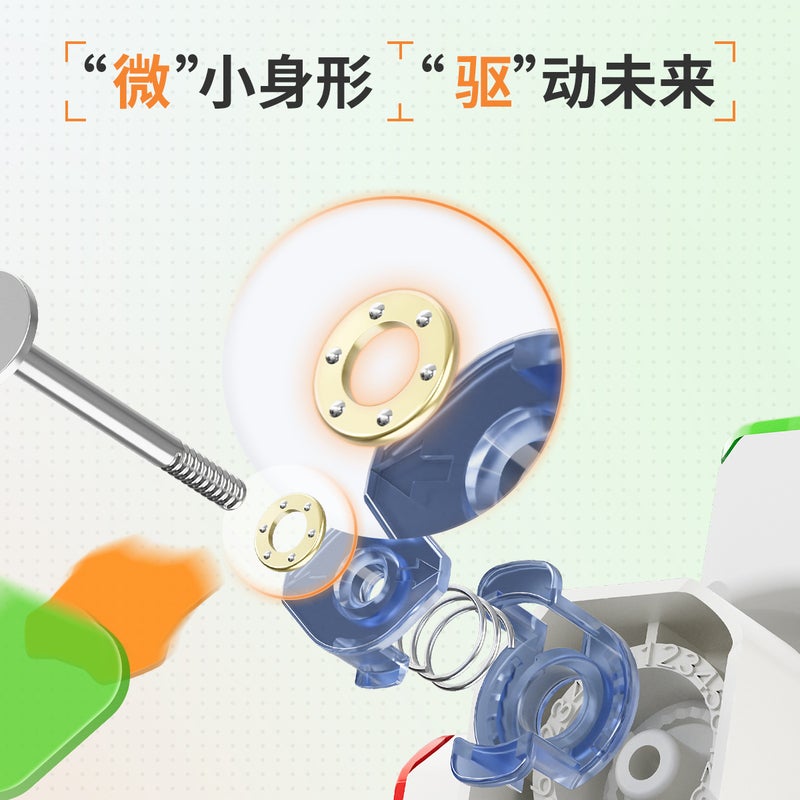 Yongjun Trackless Third-Order Rubik'S Cube Micro Crankshaft Omni-Directional Spherical Axis Magnetic Force Yj Trackless Third-Order Children'S Puzzle Rubik'S Cube Toy - Image 4